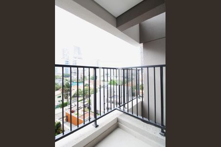Varanda do Studio de kitnet/studio para alugar com 1 quarto, 20m² em Butantã, São Paulo