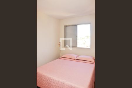 Detalhe - Quarto 01 de apartamento à venda com 2 quartos, 63m² em Vila Albertina, São Paulo
