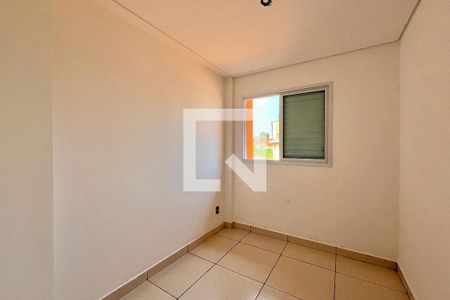 Quarto 1 de apartamento à venda com 2 quartos, 33m² em Vila Guarani (zona Sul), São Paulo