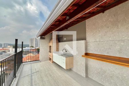 Área comum - Churrasqueira de apartamento à venda com 2 quartos, 33m² em Vila Guarani (zona Sul), São Paulo