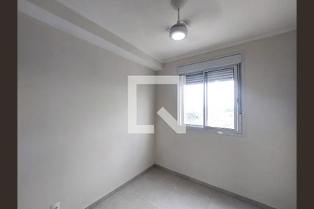 Quarto 1 de apartamento para alugar com 2 quartos, 33m² em Jardim Prudência, São Paulo