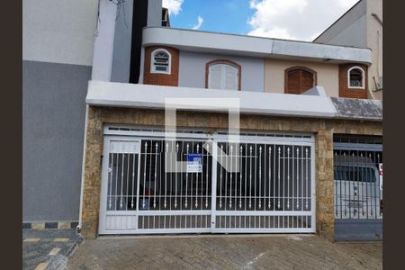 Fachada de casa para alugar com 4 quartos, 200m² em Chácara Santo Antônio (zona Leste), São Paulo