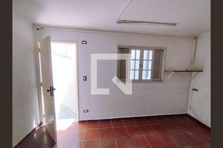 Quarto de Serviço de casa para alugar com 4 quartos, 200m² em Chácara Santo Antônio (zona Leste), São Paulo