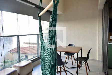 Sacada Sala de apartamento à venda com 1 quarto, 40m² em Vila Monte Alegre, São Paulo