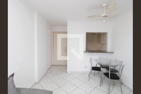 Sala de apartamento para alugar com 2 quartos, 51m² em Vila Mazzei, São Paulo
