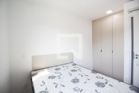 Quarto 1 de apartamento para alugar com 2 quartos, 44m² em Moema, São Paulo