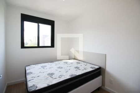 Quarto 1 de apartamento para alugar com 2 quartos, 44m² em Moema, São Paulo