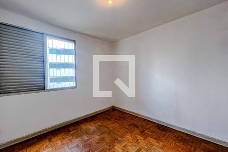 Quarto 1 de apartamento para alugar com 2 quartos, 45m² em Liberdade, São Paulo