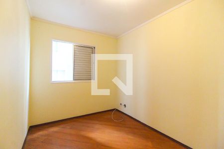 Quarto 1 de apartamento para alugar com 2 quartos, 50m² em Itaquera, São Paulo
