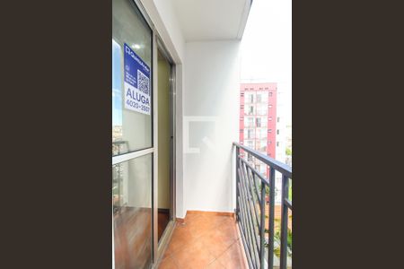  Sacada de apartamento para alugar com 2 quartos, 50m² em Itaquera, São Paulo