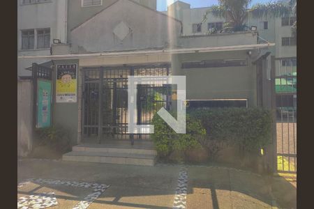 Fachada do Condomínio de apartamento à venda com 2 quartos, 42m² em Jardim Casa Pintada, São Paulo