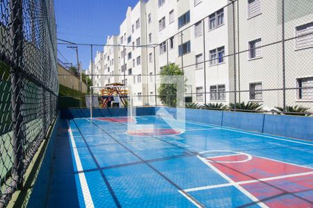 Área comum - Quadra de apartamento à venda com 2 quartos, 42m² em Jardim Casa Pintada, São Paulo