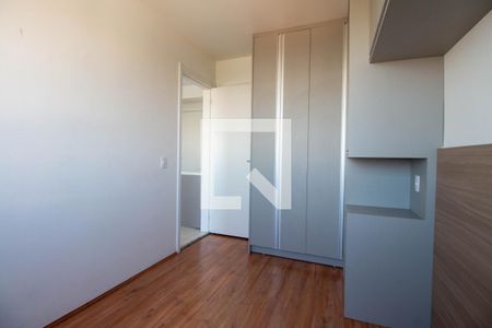 Quarto de apartamento para alugar com 1 quarto, 26m² em Jardim Mirante, São Paulo
