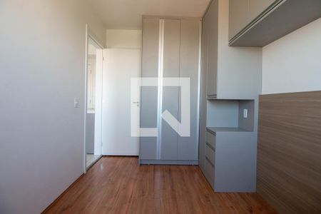 Quarto de apartamento para alugar com 1 quarto, 26m² em Jardim Mirante, São Paulo