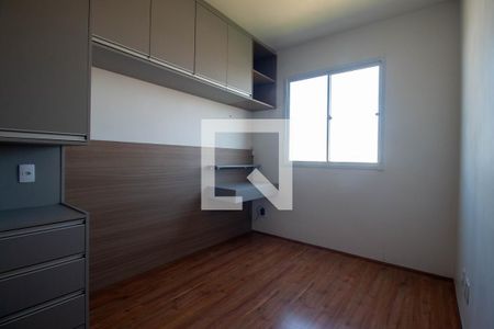 Quarto de apartamento para alugar com 1 quarto, 26m² em Jardim Mirante, São Paulo