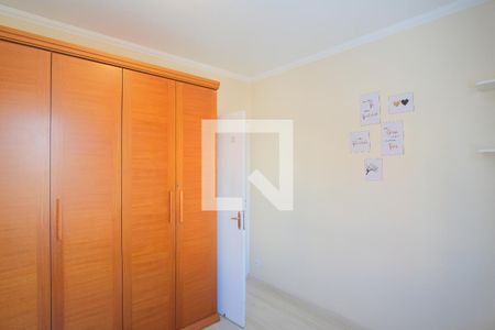 Quarto 2 de apartamento para alugar com 2 quartos, 65m² em Tatuapé, São Paulo