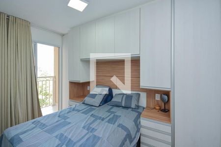 Suite  de apartamento para alugar com 1 quarto, 31m² em Socorro, São Paulo