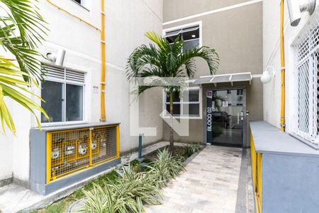 Fachada do bloco de apartamento para alugar com 2 quartos, 50m² em Inhoaíba, Rio de Janeiro