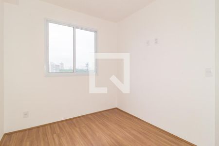Quarto de apartamento para alugar com 1 quarto, 24m² em Belenzinho, São Paulo