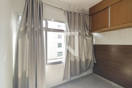 Quarto de apartamento para alugar com 1 quarto, 31m² em Campos Elíseos, São Paulo