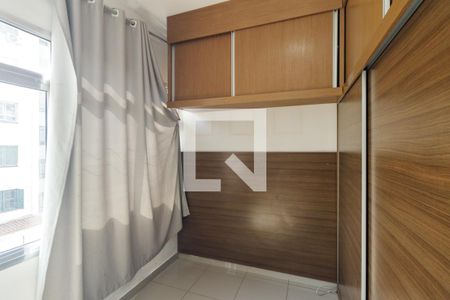 Quarto de apartamento para alugar com 1 quarto, 31m² em Campos Elíseos, São Paulo
