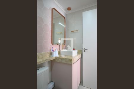 Banheiro - Quarto 1 Suite de apartamento à venda com 2 quartos, 66m² em Vila Dom Pedro I, São Paulo