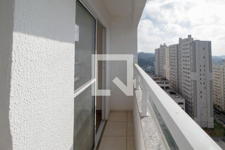 Vista da Sacada de apartamento para alugar com 2 quartos, 48m² em Cidade São Mateus, São Paulo