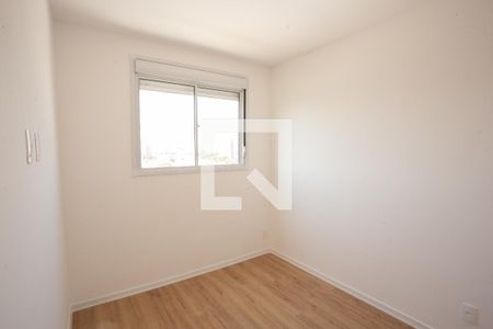 Quarto de apartamento para alugar com 2 quartos, 42m² em Água Branca, São Paulo