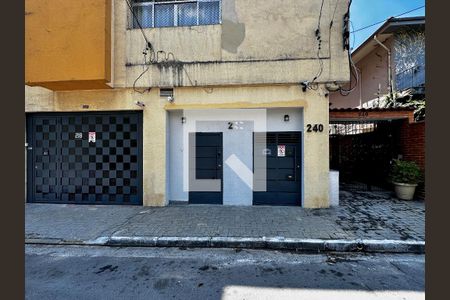 Fachada de apartamento para alugar com 2 quartos, 120m² em Santo Amaro, São Paulo