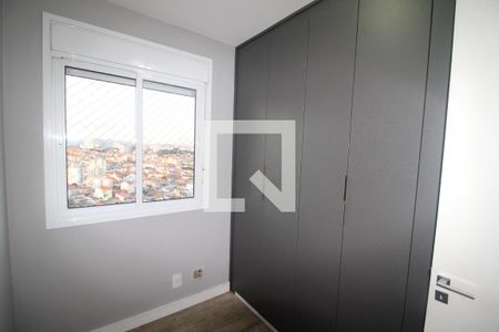 Quarto 1 de apartamento à venda com 2 quartos, 50m² em Vila Dom Pedro Ii, São Paulo