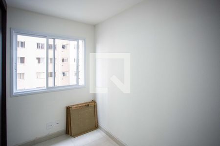 Quarto 1 de apartamento para alugar com 2 quartos, 44m² em Piraporinha, Diadema
