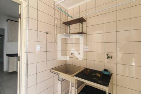 Área de Serviço 1 de casa à venda com 3 quartos, 253m² em Vila Sapopemba, São Paulo