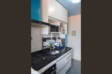 Cozinha de apartamento à venda com 2 quartos, 50m² em Macedo, Guarulhos