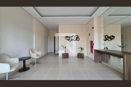 Hall de entrada de apartamento à venda com 2 quartos, 85m² em Vila Curuçá, Santo André