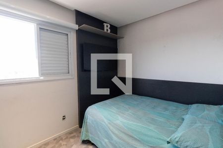 Quarto 1 de apartamento para alugar com 2 quartos, 40m² em Cidade Patriarca, São Paulo