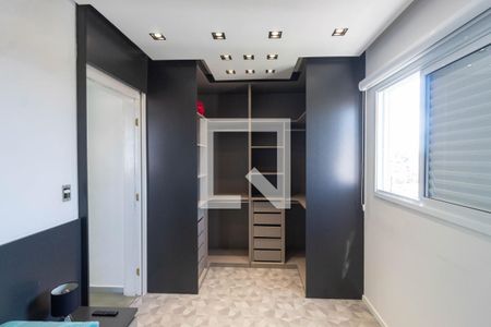 Quarto 1 de apartamento para alugar com 2 quartos, 40m² em Cidade Patriarca, São Paulo