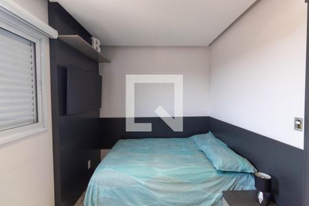 Quarto 1 de apartamento para alugar com 2 quartos, 40m² em Cidade Patriarca, São Paulo