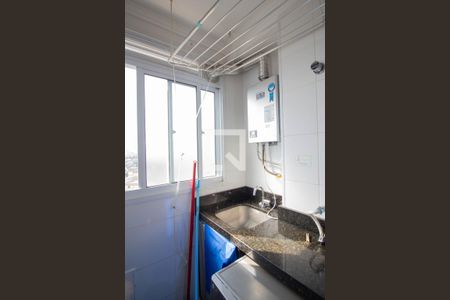 Área de Serviço de apartamento à venda com 2 quartos, 44m² em Alto da Lapa, São Paulo