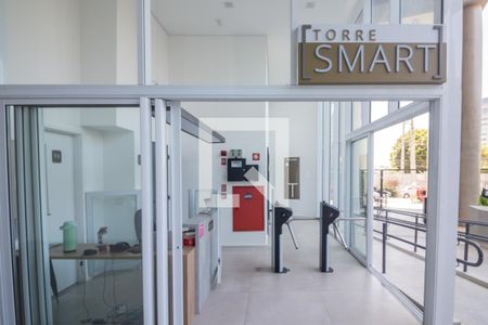 Fachada do bloco de kitnet/studio para alugar com 1 quarto, 25m² em Butantã, São Paulo