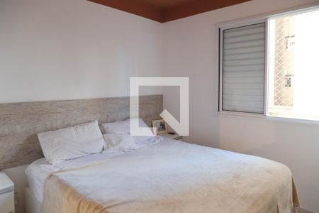 Suíte de apartamento à venda com 2 quartos, 71m² em Macedo, Guarulhos