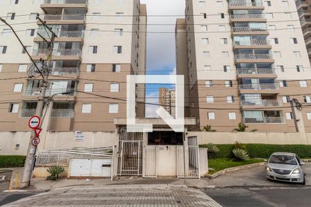 Fachada de apartamento à venda com 2 quartos, 71m² em Macedo, Guarulhos