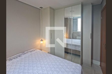 Quarto  1 de apartamento para alugar com 2 quartos, 46m² em Jardim Íris, São Paulo