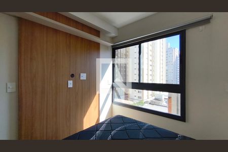 Quarto de apartamento para alugar com 1 quarto, 31m² em Vila Mariana, São Paulo
