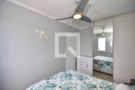 Quarto 1 de apartamento para alugar com 2 quartos, 56m² em Jardim Umarizal, São Paulo