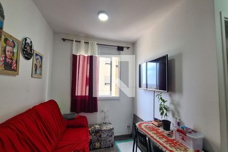 Apartamento para alugar com 2 quartos, 34m² em Jardim Adutora, São Paulo