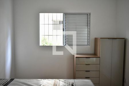Quarto de apartamento para alugar com 1 quarto, 49m² em Vila Clementino, São Paulo