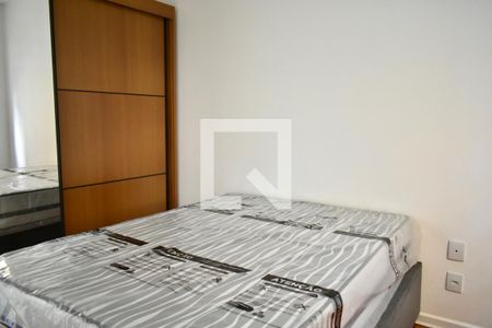 Quarto de apartamento para alugar com 1 quarto, 49m² em Vila Clementino, São Paulo