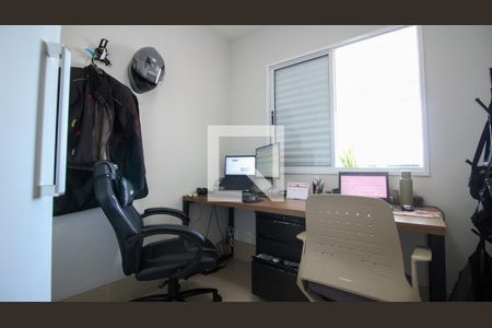 Quarto de apartamento para alugar com 2 quartos, 58m² em Vila Formosa, São Paulo