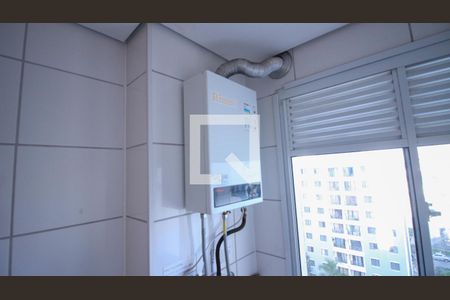Área de Serviço de apartamento para alugar com 2 quartos, 40m² em Vila Graciosa, São Paulo