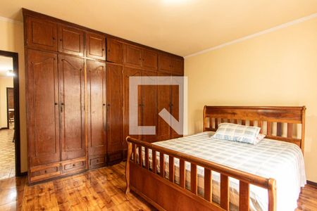 Suíte de casa para alugar com 4 quartos, 150m² em Jardim America, Sorocaba